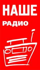Реклама на радио в СПб