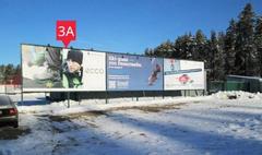 Реклама на горнолыжном курорте Пухтолова гора