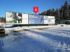 Реклама на горнолыжном курорте Пухтолова гора