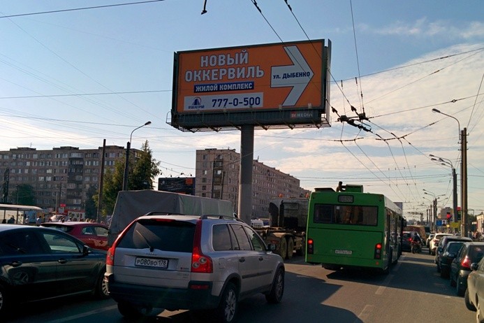 Баннеры петербург. Билборд в Питере. Односторонний рекламный щит. Рекламные билборды в Питере. Петербург рекламный щит.