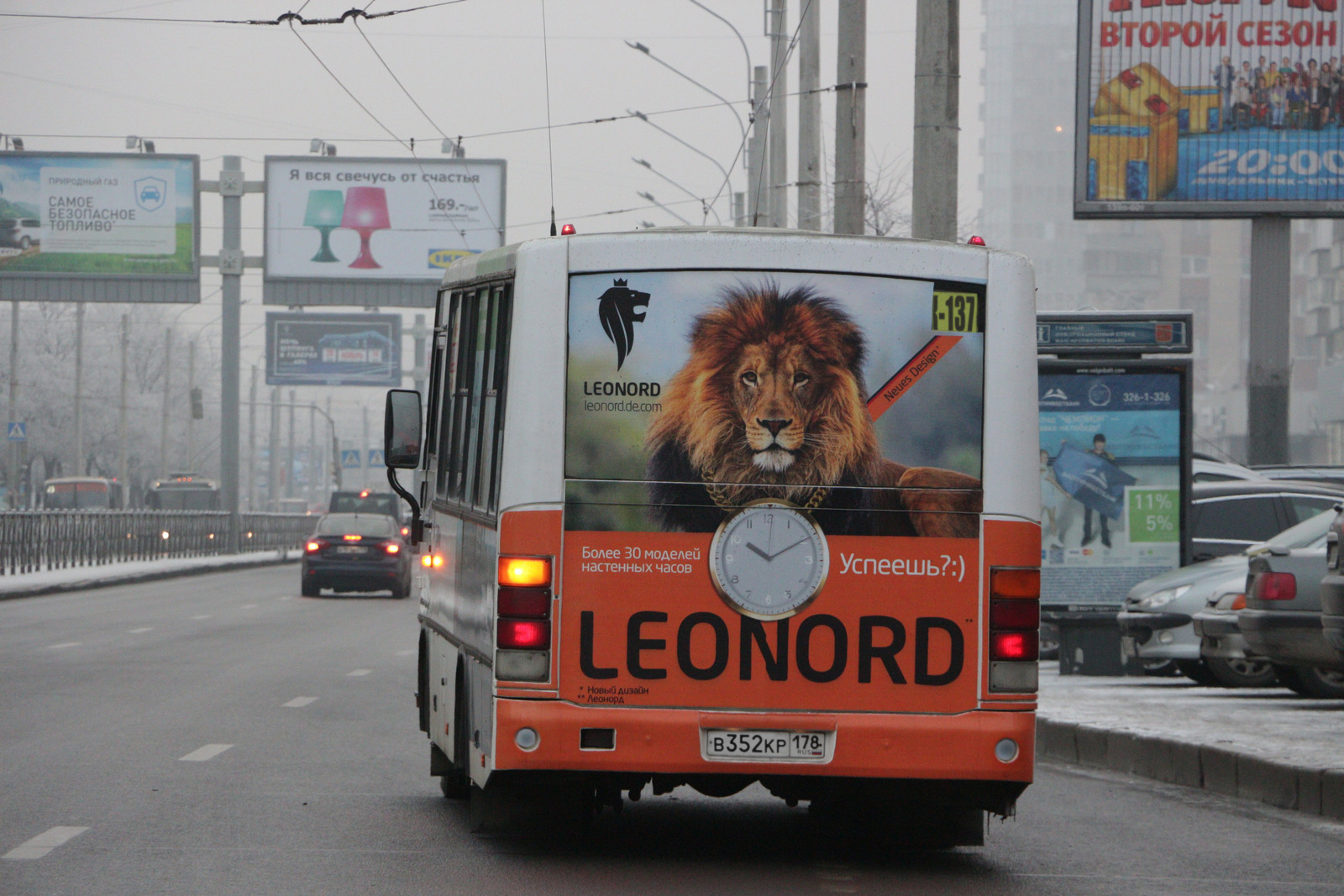 Реклама на наземом транспорте в СПб